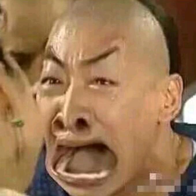 先笑为敬哈哈哈