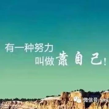 落幕、★起航★