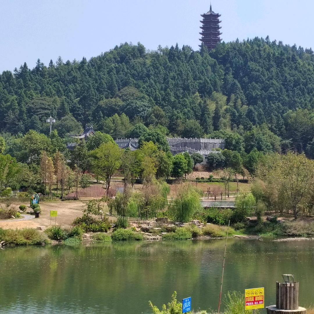 守望相助