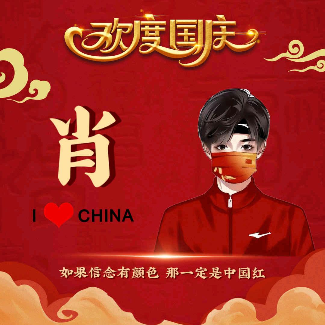 溪风笑烟雨里！，可口可乐了了了