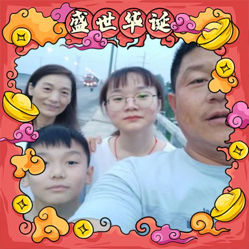 奋斗兄弟