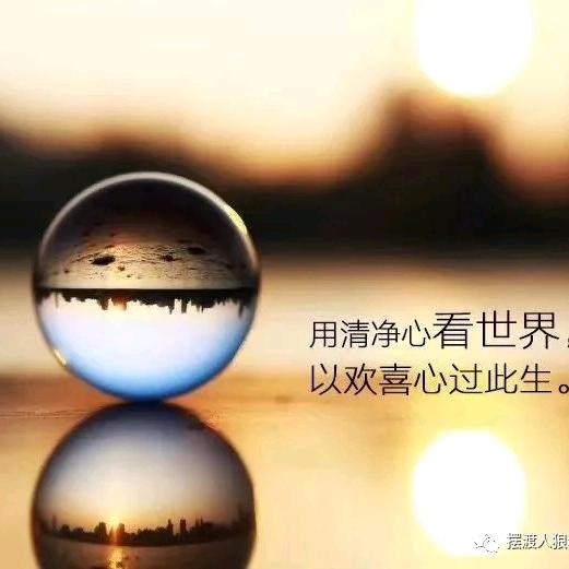 不了了之