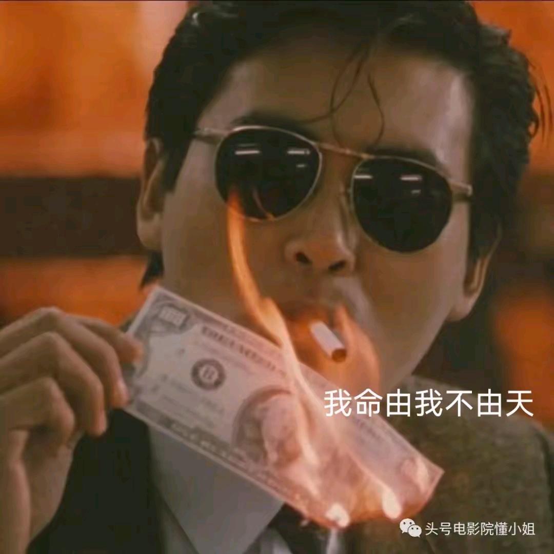 再也不想见到你