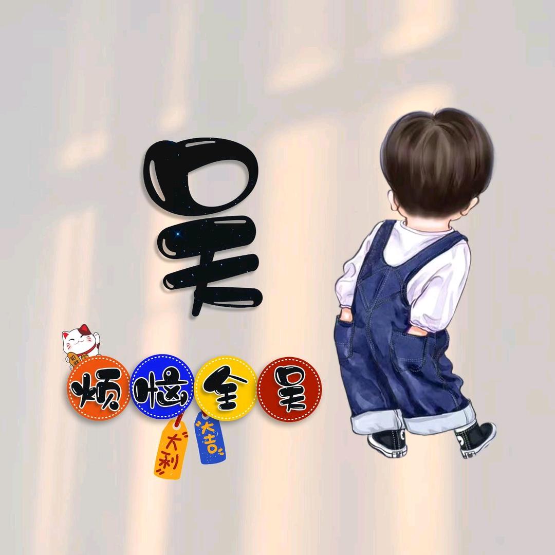 ℳℒℴѵℯ·ོ吴᭄ꦿོృ༊⁵²⁰