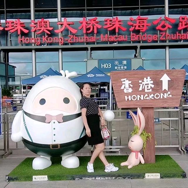 绝不将就