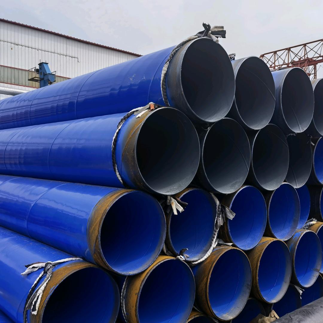 河北恒泰管道科技-张静-涂塑防腐保温