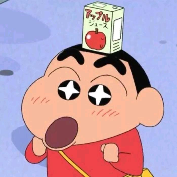 小新新