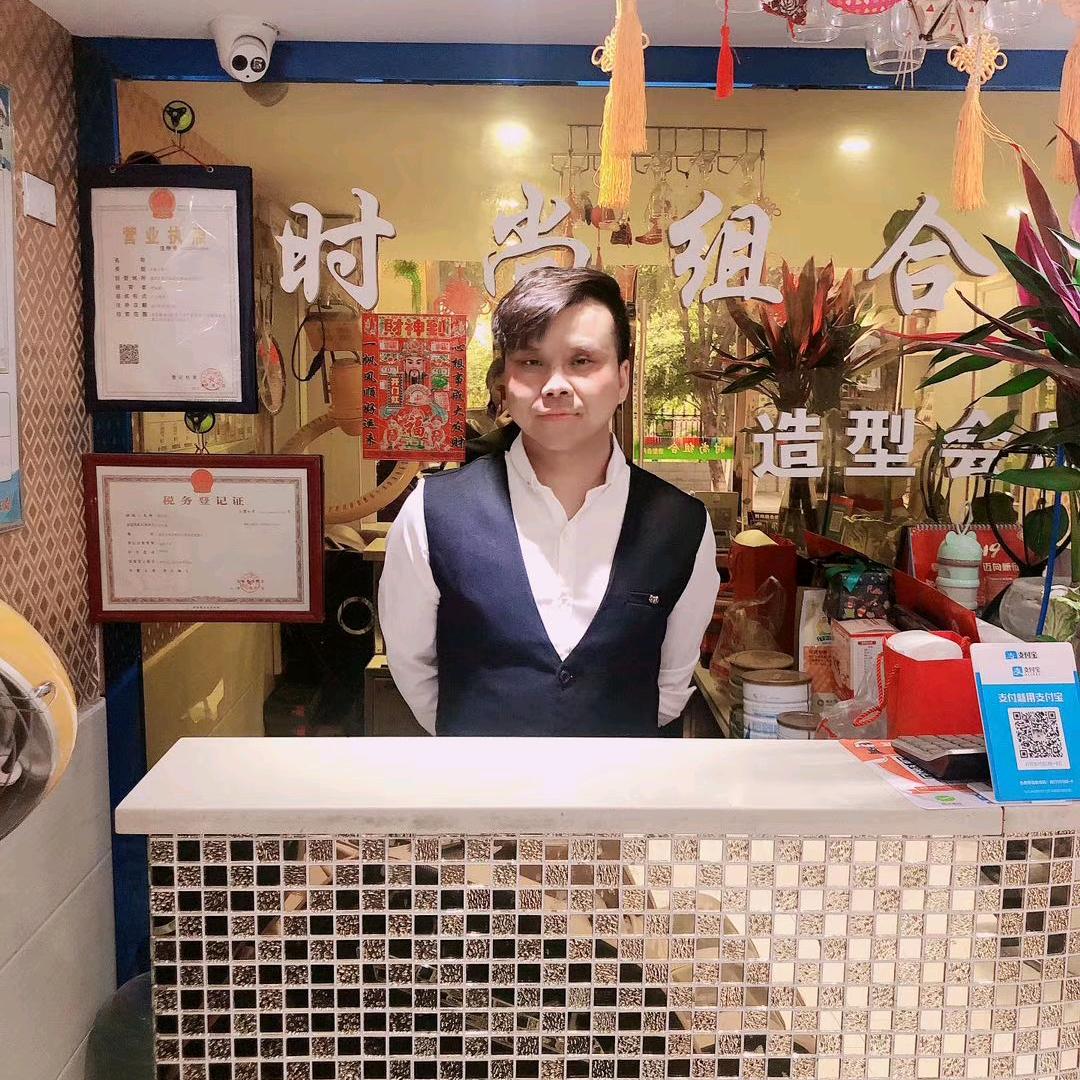 时尚组合造型