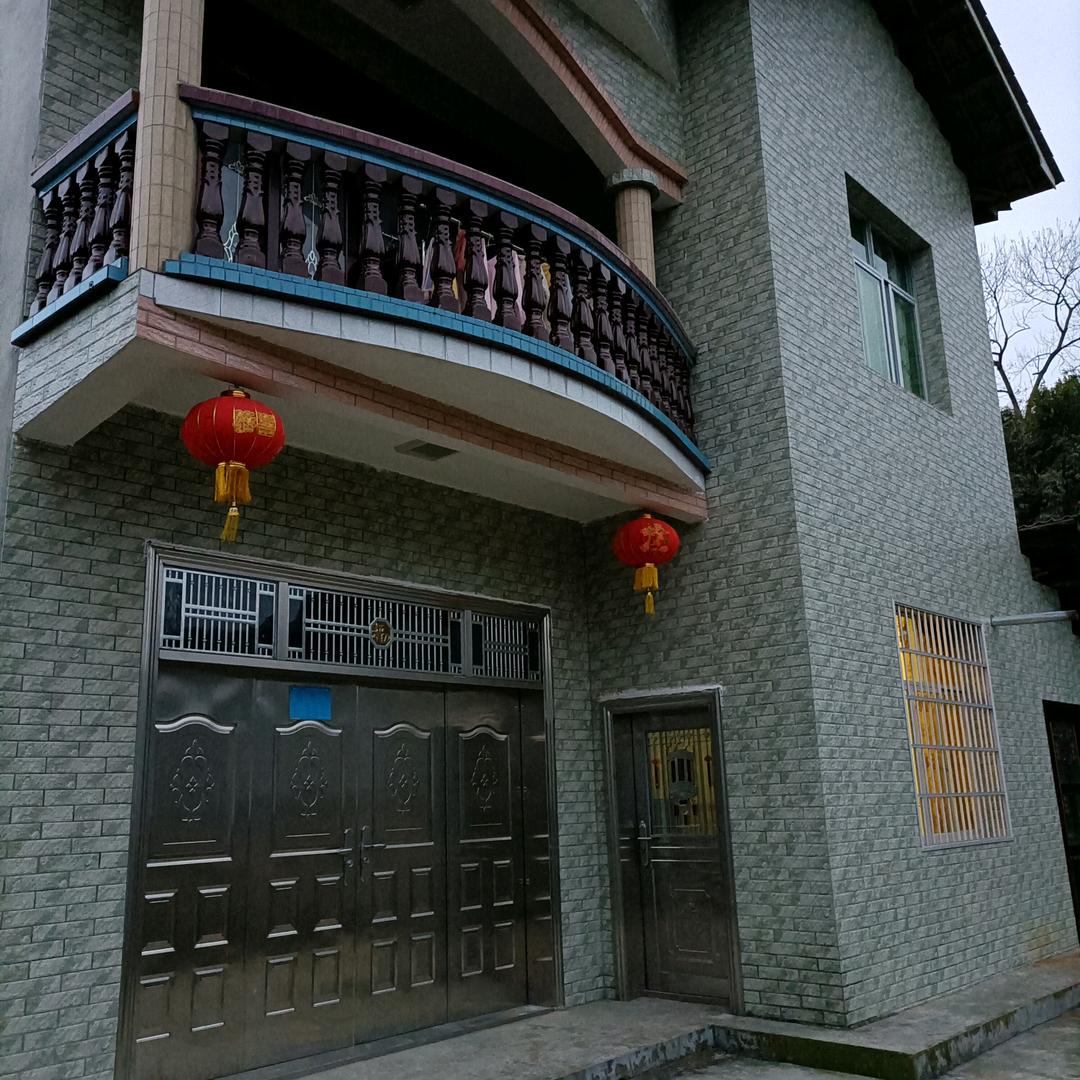 以从置