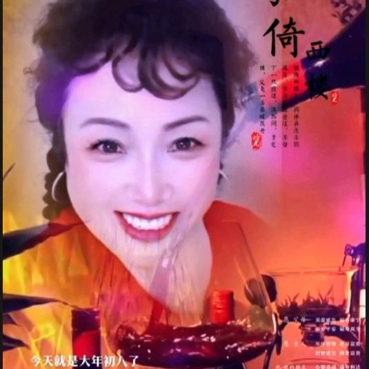 T明😜