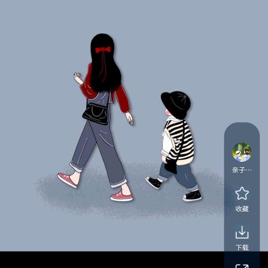浅蓝色的微笑