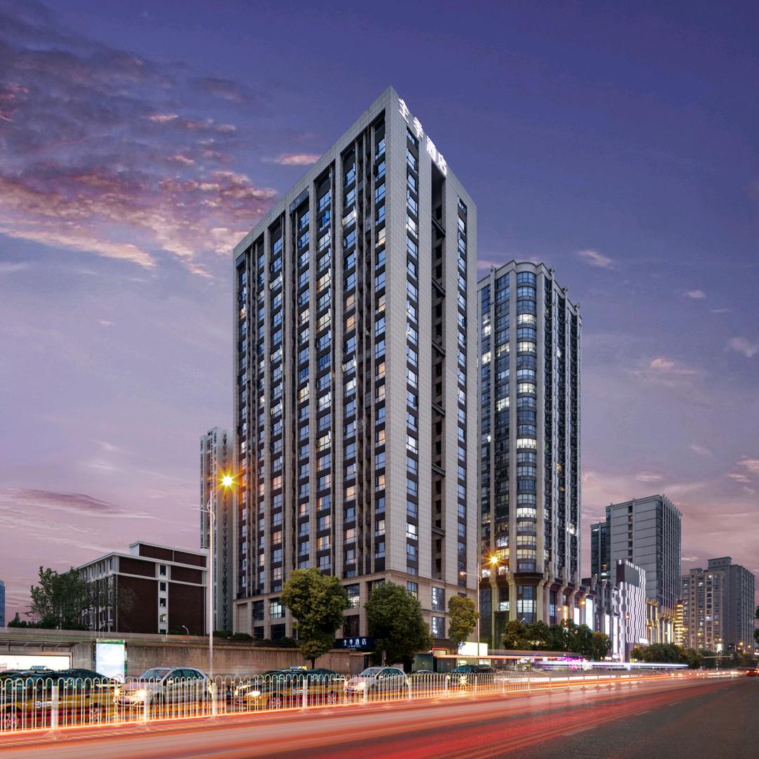 全季长沙圭塘五江天街酒店