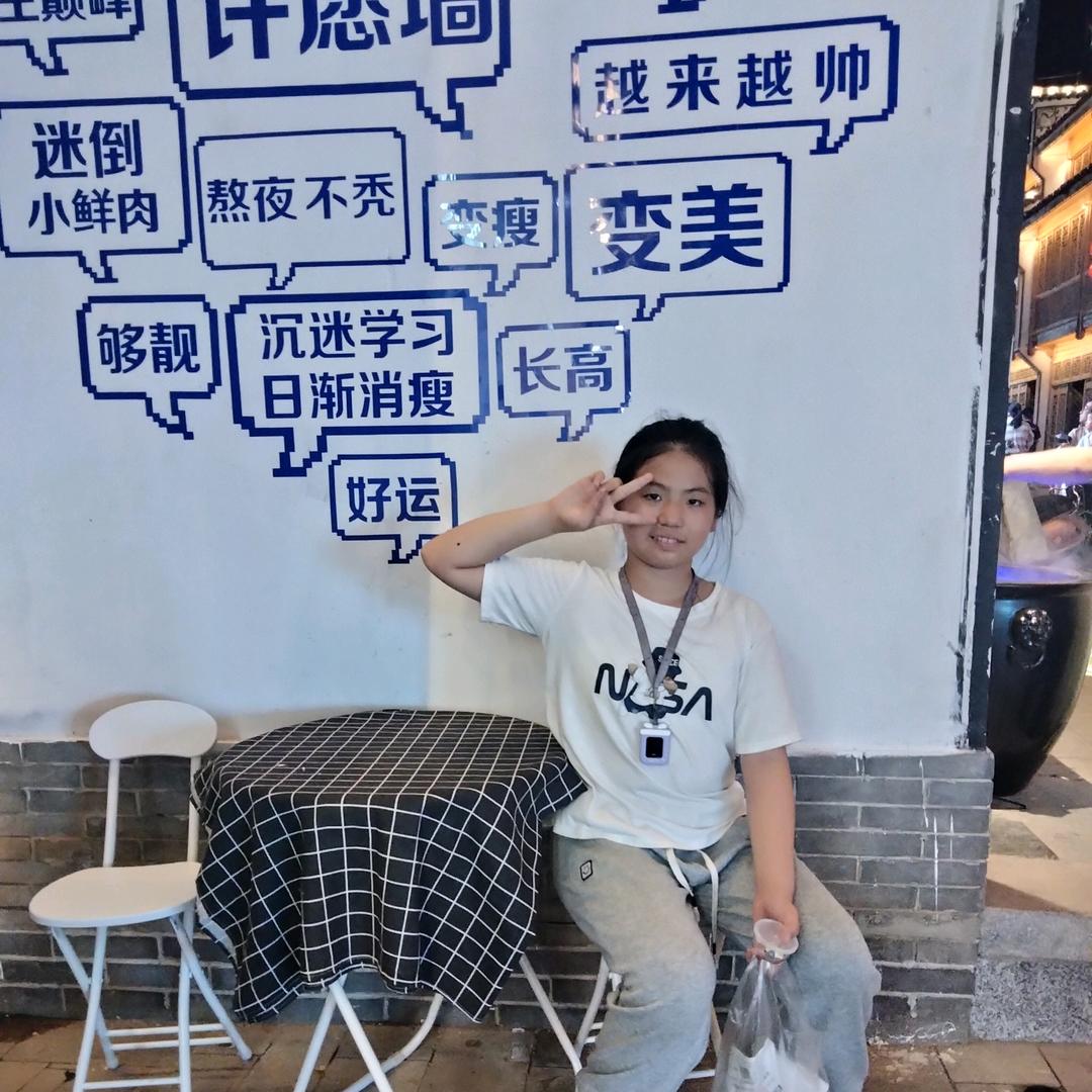 桓妈园艺