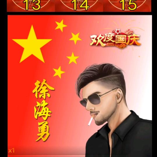 狼若回头 ，必有隐情