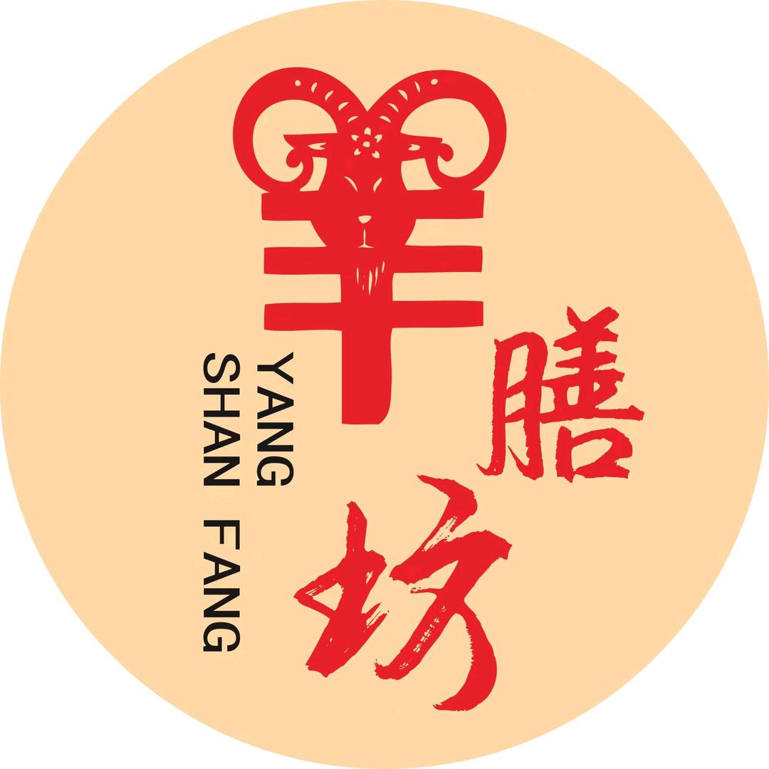 方里羊膳坊牛羊肉泡馍馆