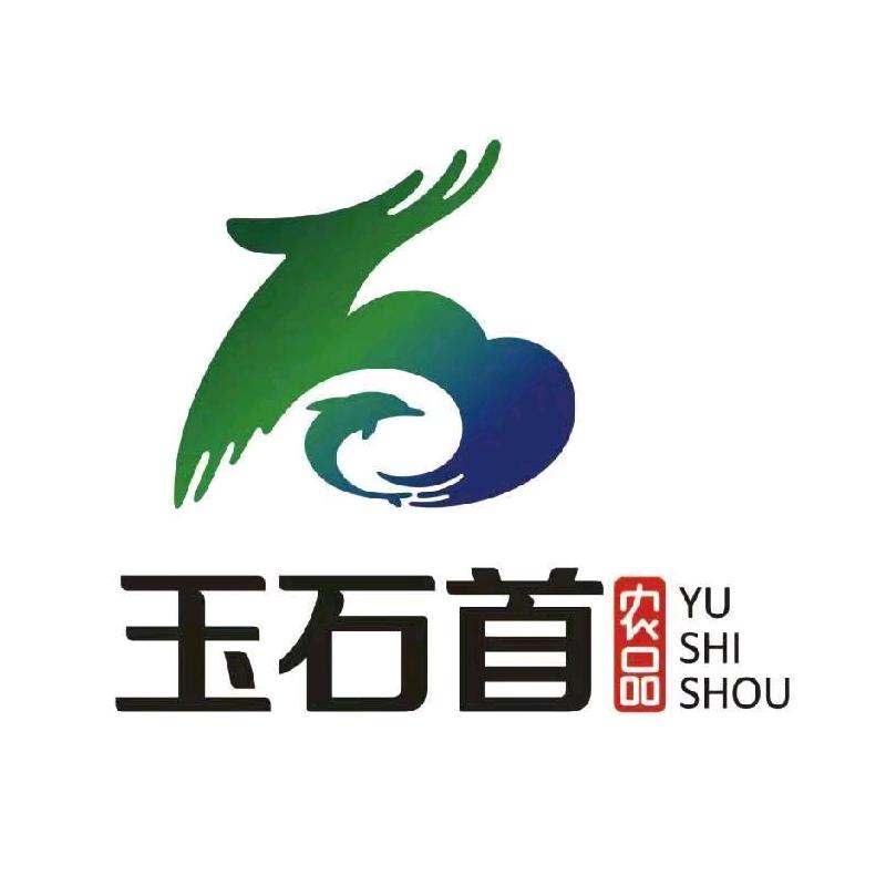 故乡情玉石首农产品