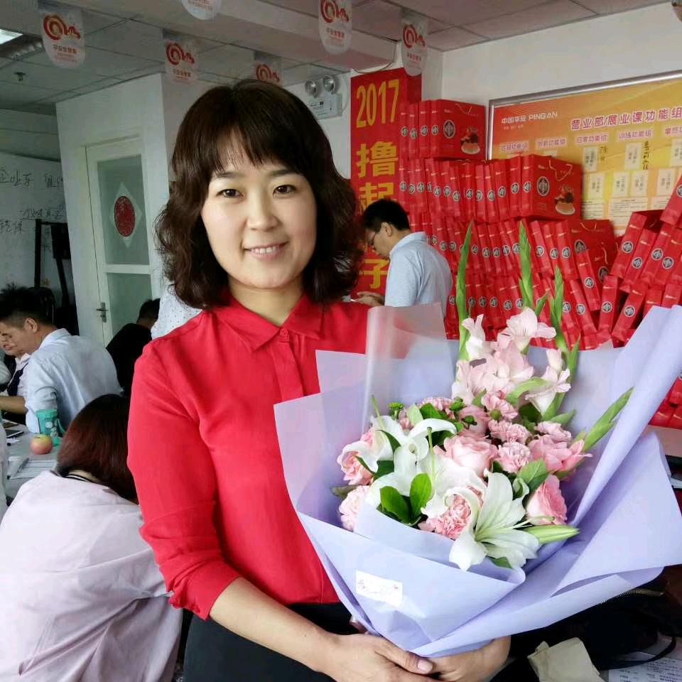 鲁姐下午4点10