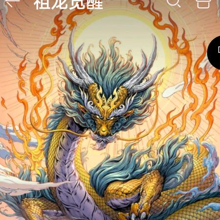 随玩随停手游