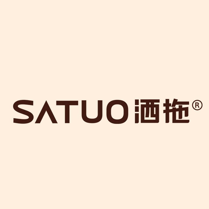 SATUO洒拖官方旗舰店