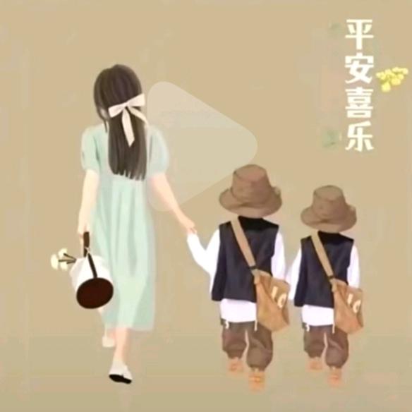 =_=家有两宝=_=