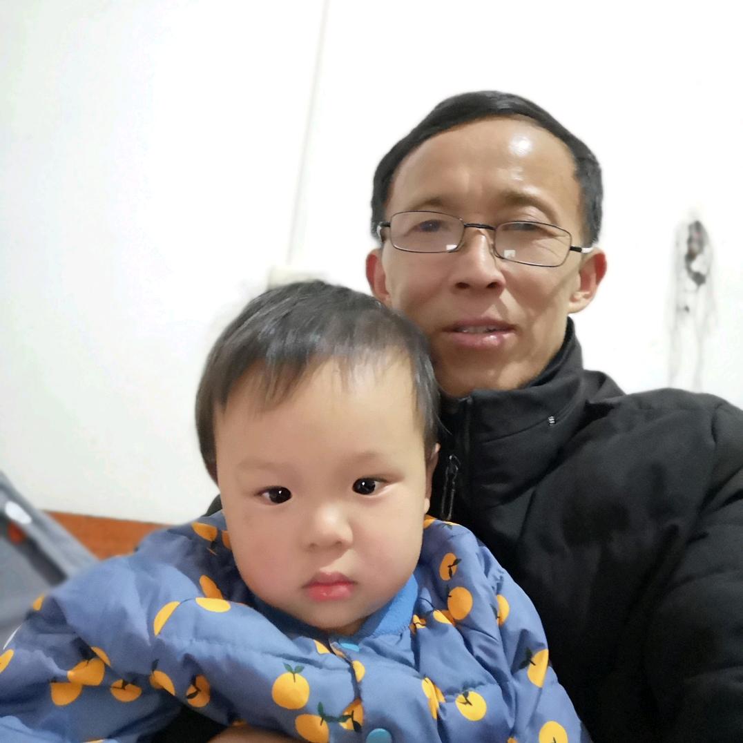 学者