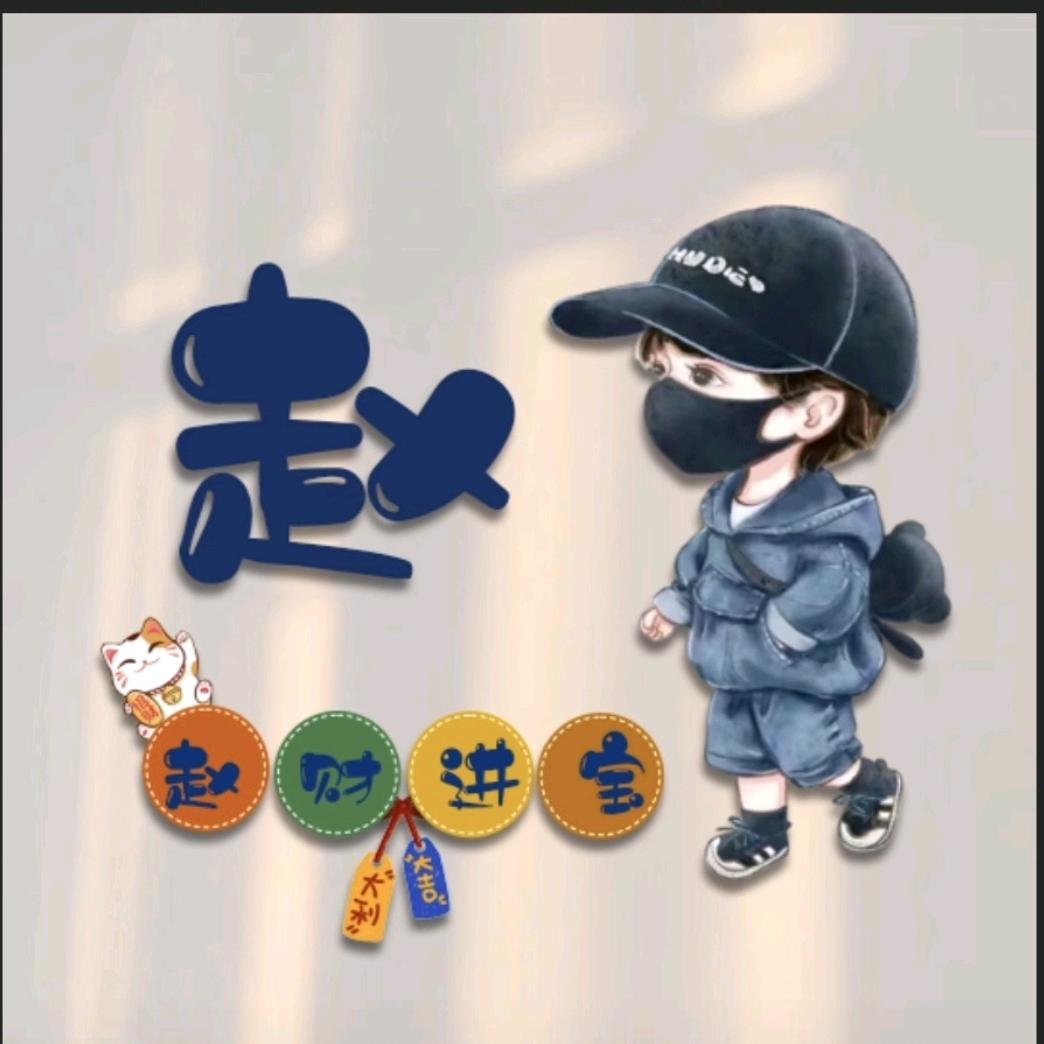 warm light （暖光）