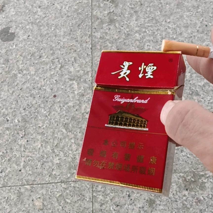 人生百态〕