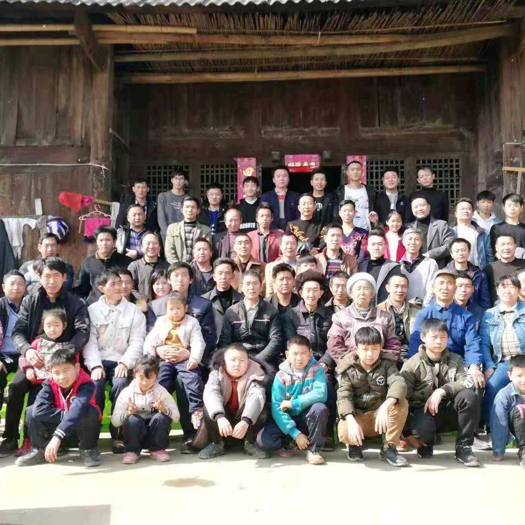 袁家岗