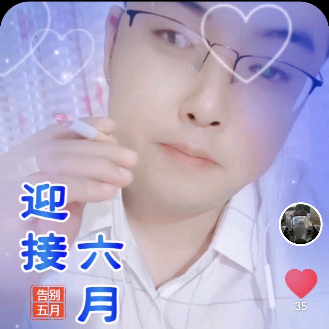 阿灿🐰