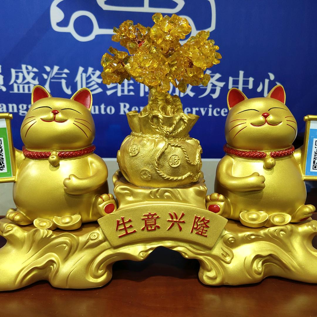 万嘉车道强盛汽修刘得住