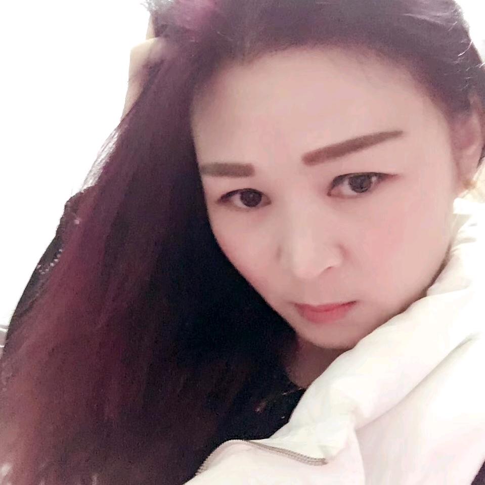 三妮