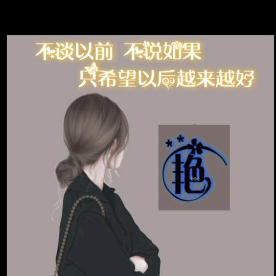 家有儿女👦🏻👧🏻🎶