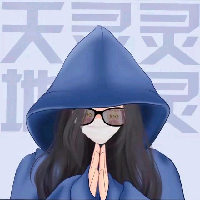 $&@* 懂*舍