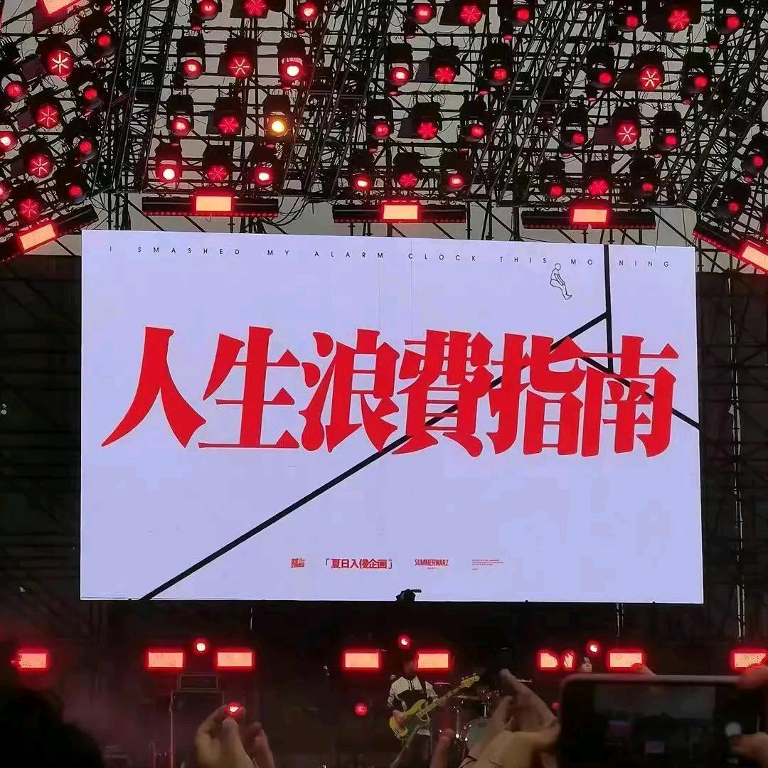 胡萝卜素