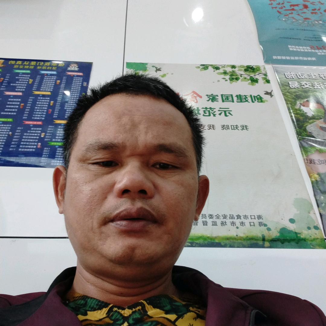 王…
