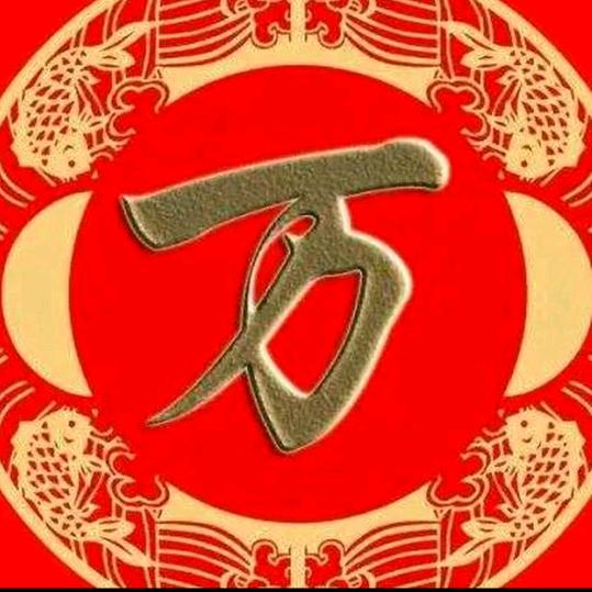 拼搏《军永曲剧团》