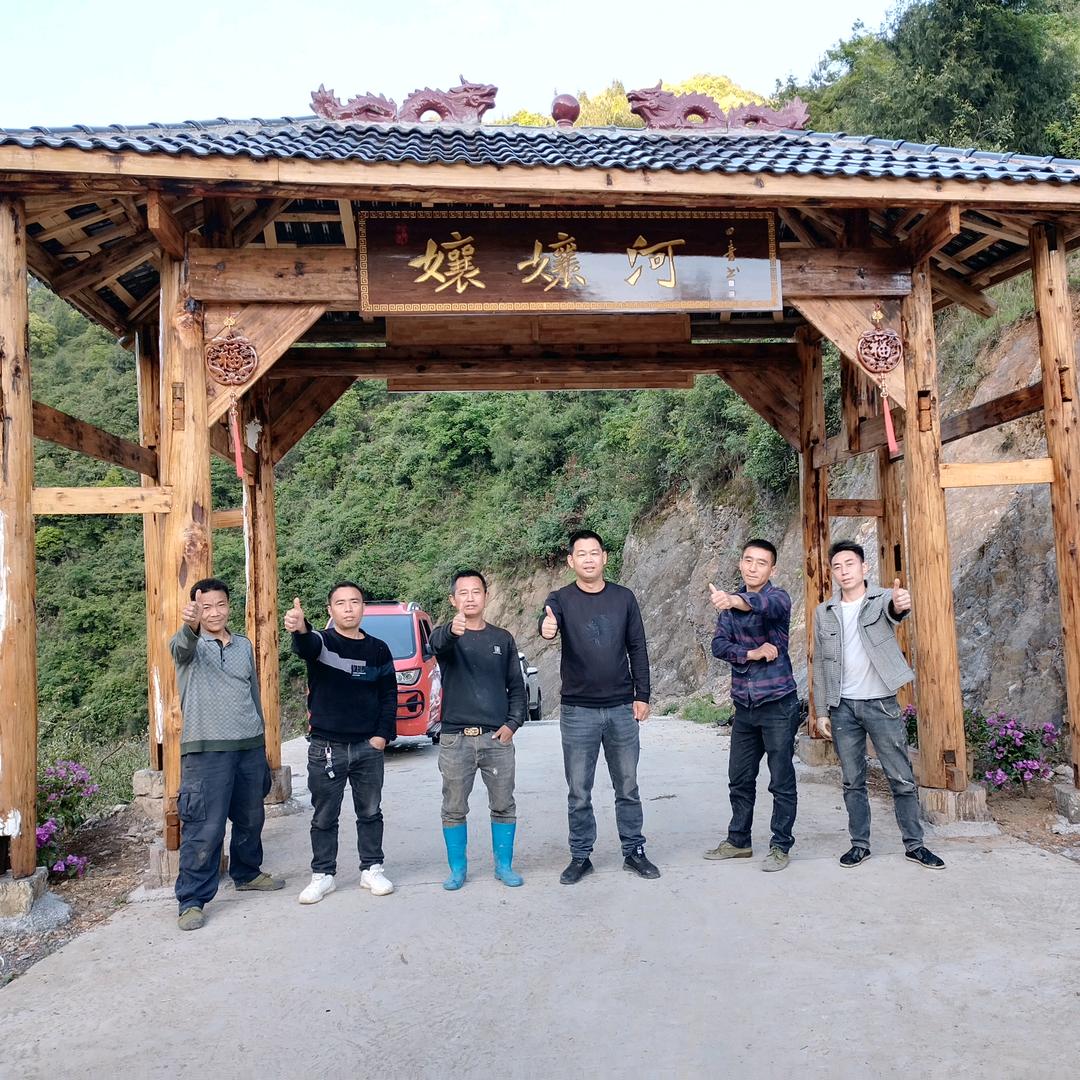 《孃孃河》《杉树岭云端农场》@山哥