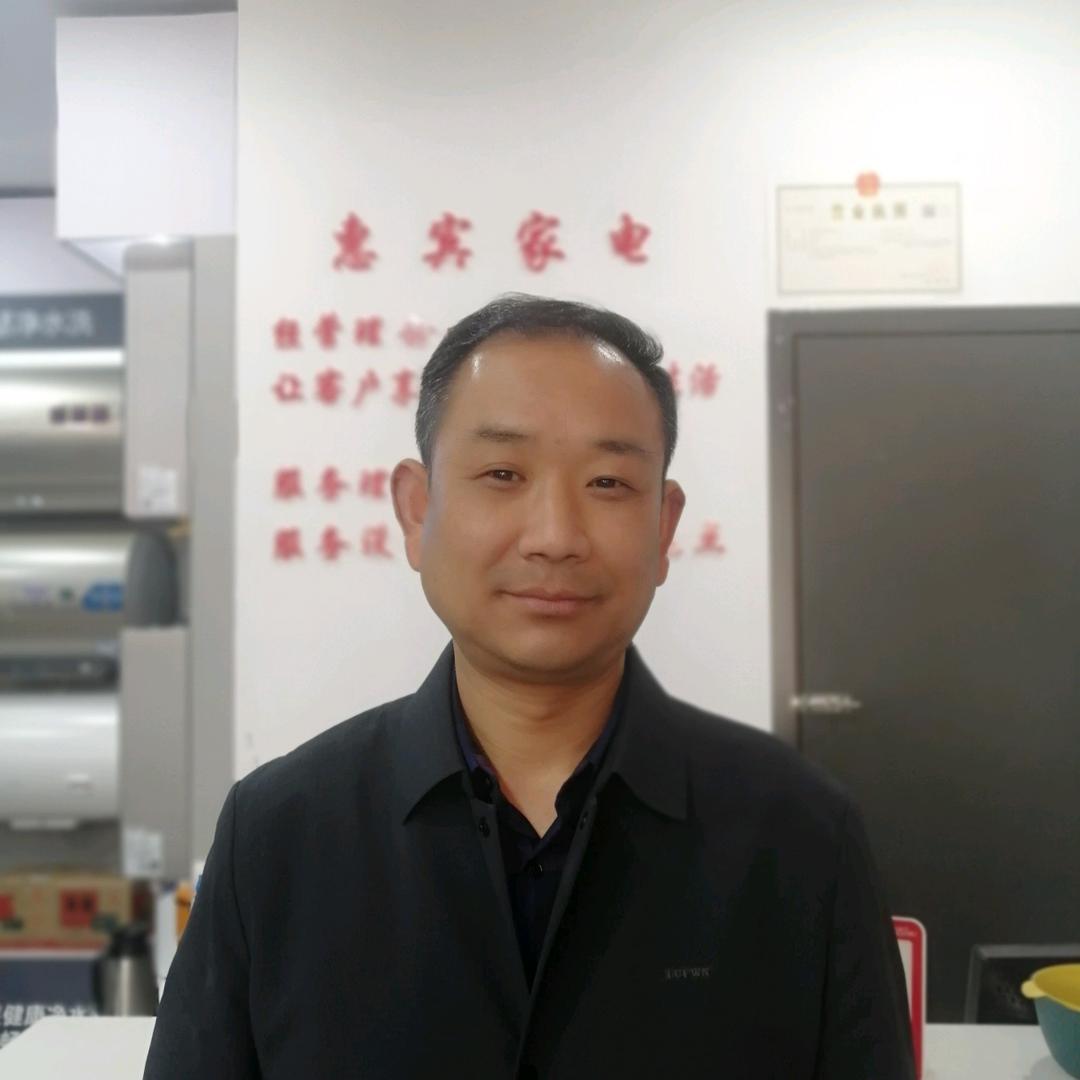 方城～惠宾家电～宾哥
