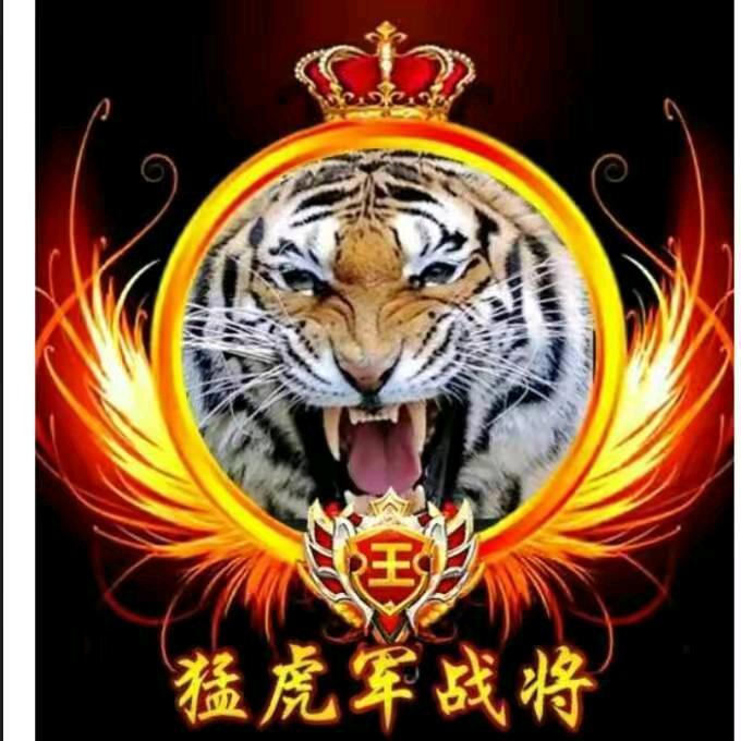 我爱你-生一世