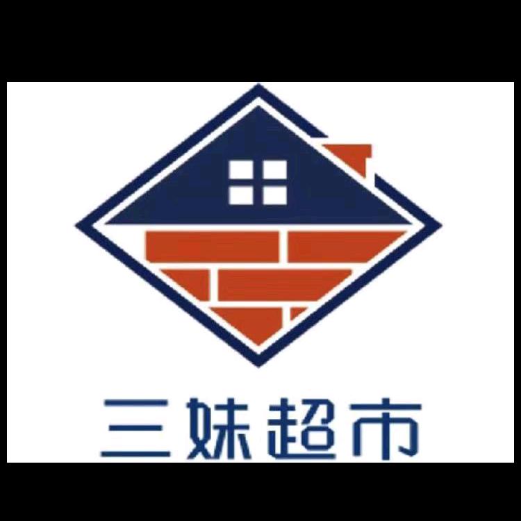 三妹超市(中州路总店)