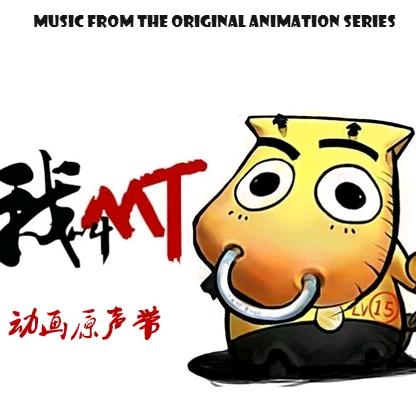 烦òᆺó烦