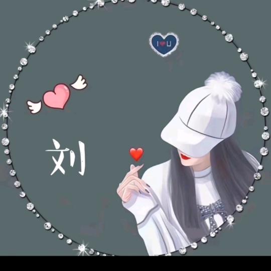 ঞৣঁ🍒᭄兜兜有米ঞৣ᭄