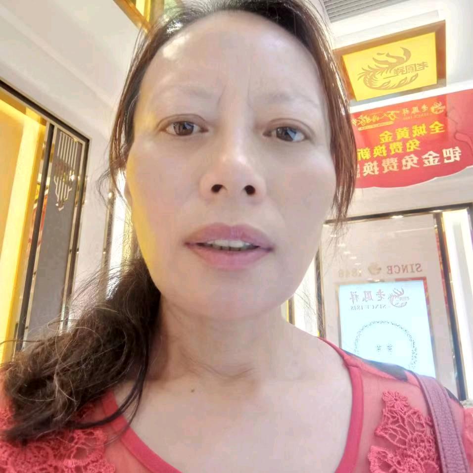 熊氏乡厨