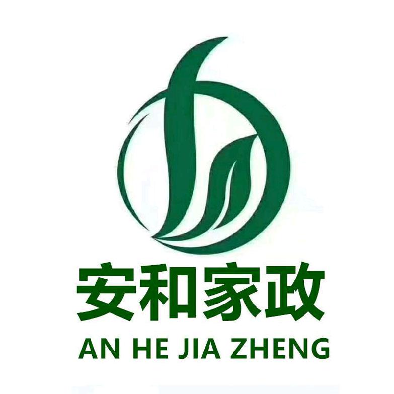 胡亚红