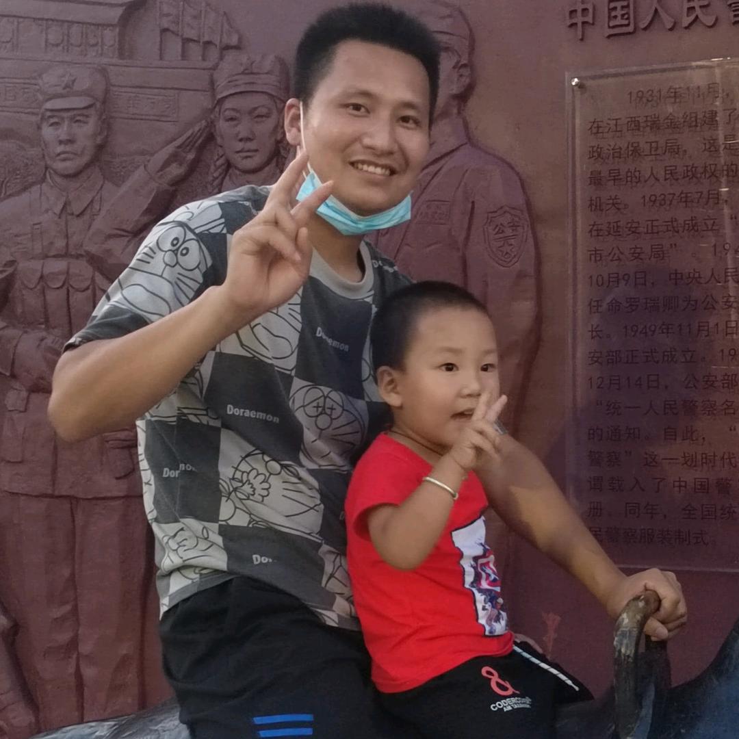 农村阿喜