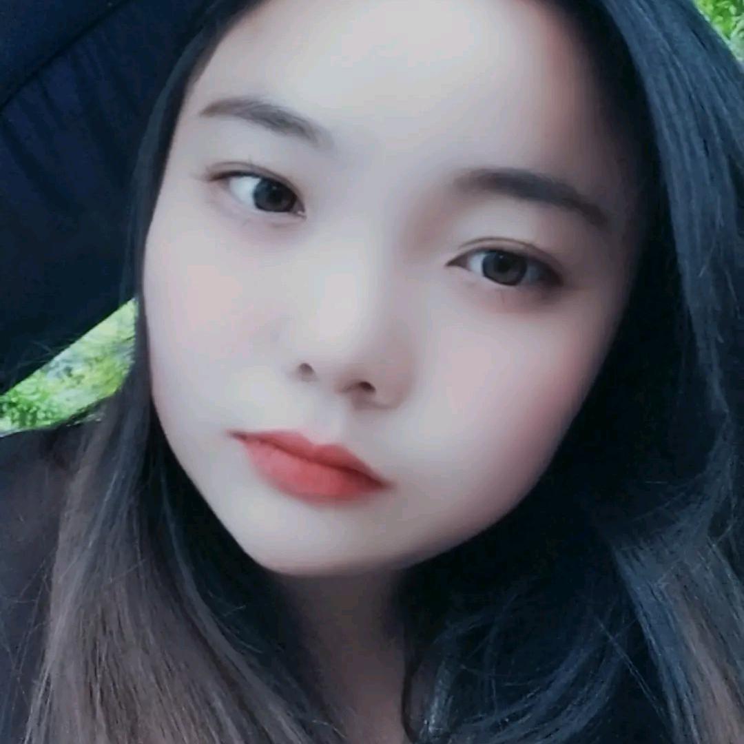 错过的你