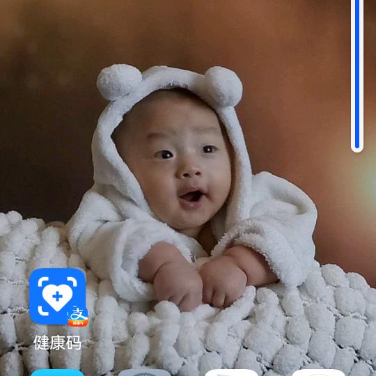 一生平安