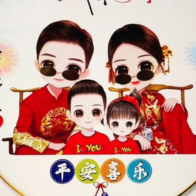 财神🥰