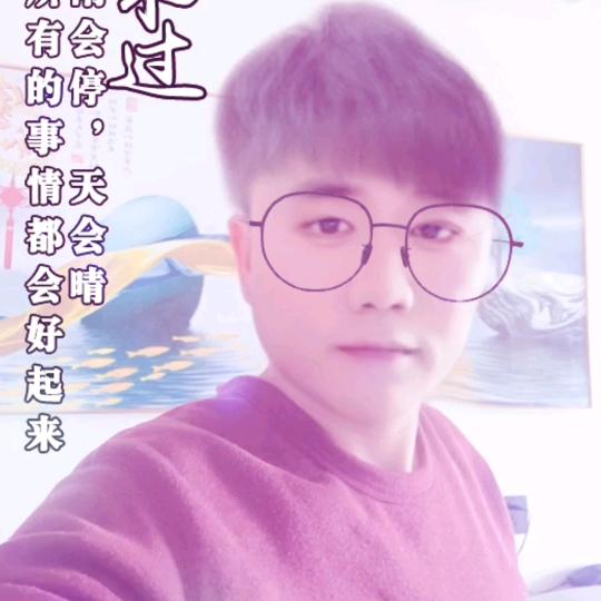 相逢是缘。