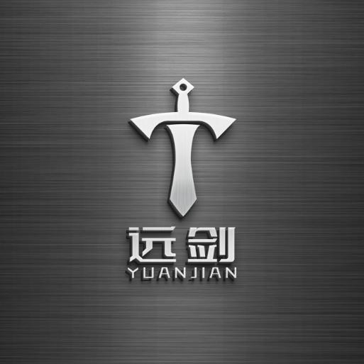 远剑乒乓·银球高远体育